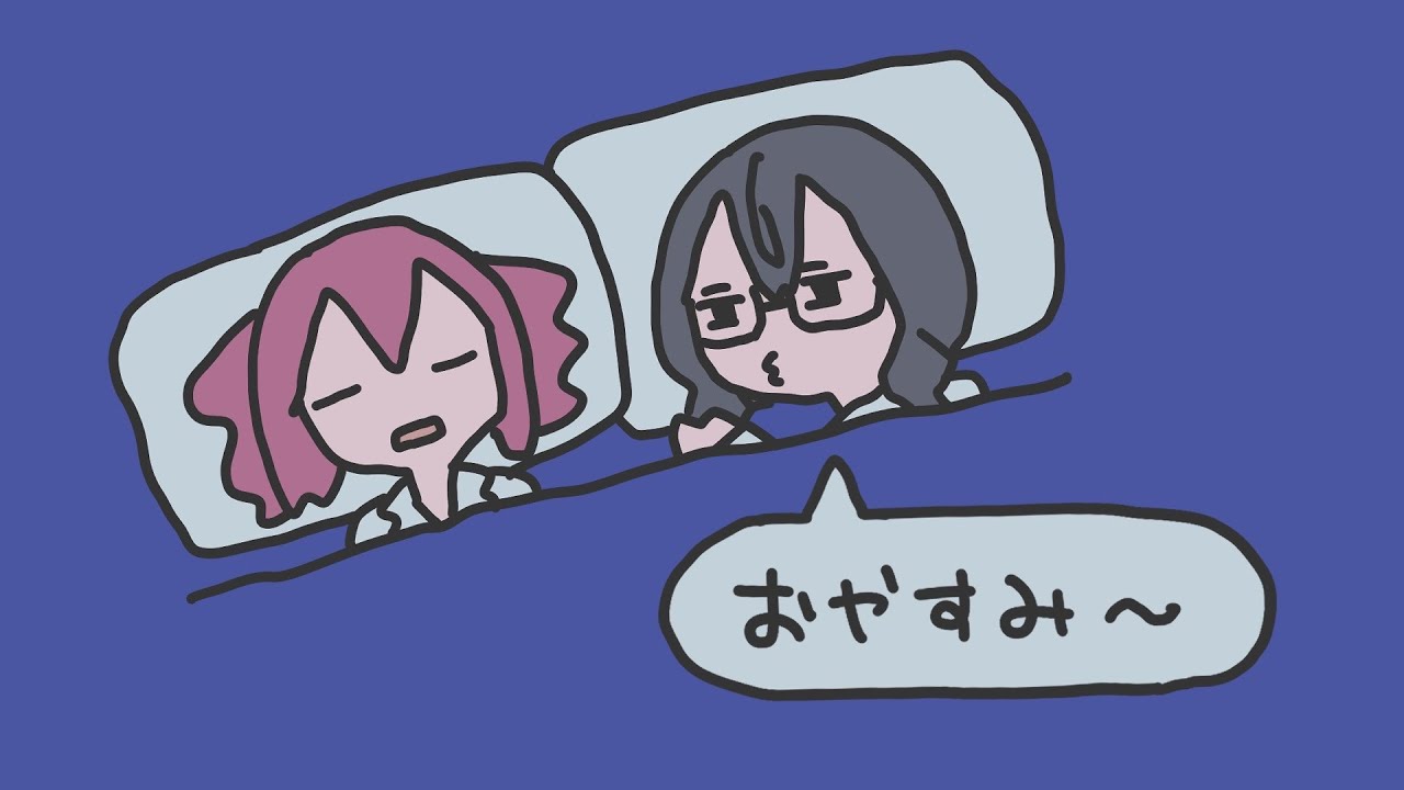 Rock-a-bye, Goodnight