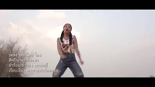 Download lagu Lagu Thailand kocak LETOY LETOY LETOY mp3