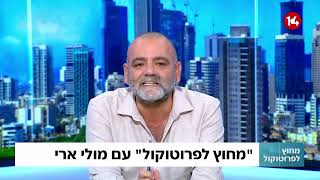 טיפים משפטיים מגוונים: מדריך מקיף לכל אזרח