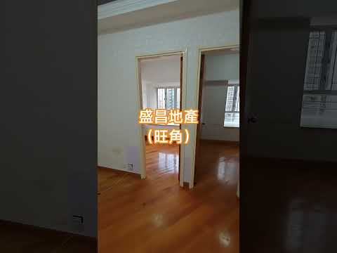 Foo Tat Building Youtube Video