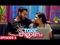Toxic Kalyanam Romantic Malayalam Web Series Third Episode Thamashapeedika