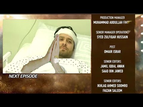 Dao Episode79  Teaser | Watch Dao Episode 79 Promo | Dao Next Epi 79 | Dramas Review