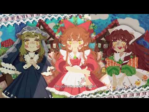 Little Goody Two Shoes Ruby Slippers Mirage Song