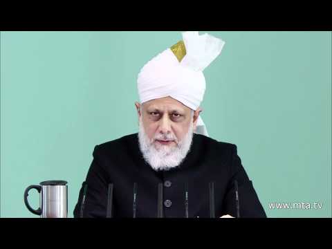 Friday Sermon | February 10, 2012 | English