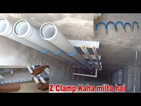 Ms o type nail clamp & niko clamp for pipe fitting, heavy du...