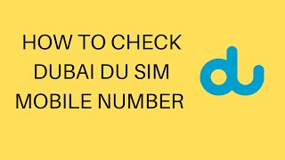 How can i check my du SIM Number! Du sim number check|  du sim ka number kaise check kare