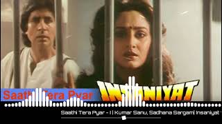 Download lagu Saathi Tera Pyaar Pooja Hai | Full Song Musically Retro mp3