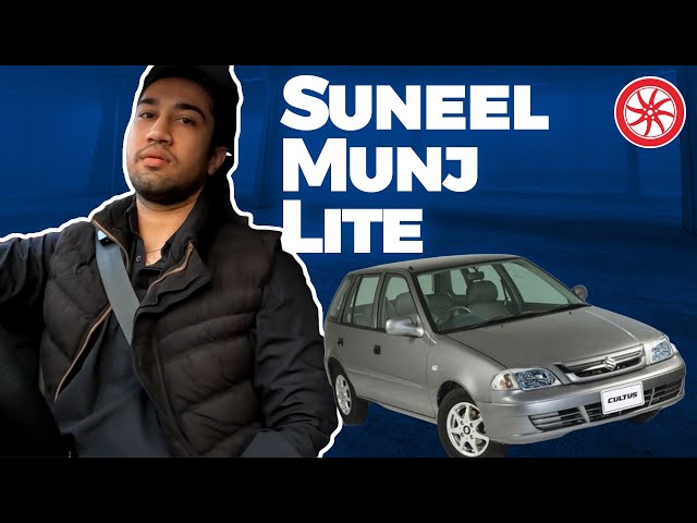 Suneel Munj Lite Ke Cultus VXRi Ka Owner Review