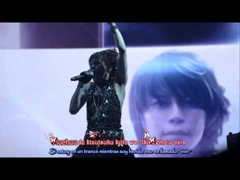 THE ONE parte 16 (VESTIGE)