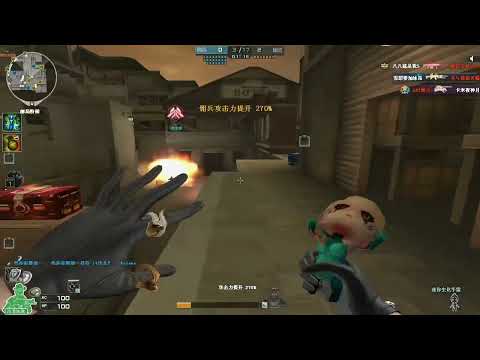 CrossFire : 30 Players - Zombie Nano MultiKill - SOLDIER WIN