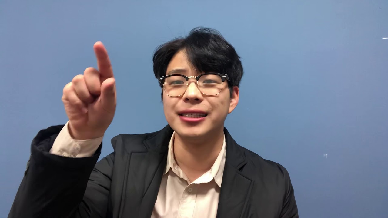 2월 20일 목요일