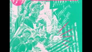 Sandra Cross and The Wild Bunch - Dub the DJ