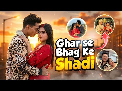 Humnein Shadi Kyu Ki ?? 🙏🏻😭 ChampBoi !!