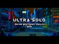 SIRC - Ultra Solo (Remake) Polimá Westcoast & Pailita