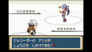 【#ポケモンFR】縛り実況：ウラ・狂気の百合トレーナー12