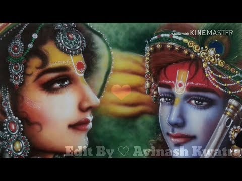 ❤राधे कृष्णा राधे कृष्णा कृष्णा कृष्णा राधे राधे ❤ राधे श्याम राधे श्यामा श्याम श्यामा राधे राधे❤