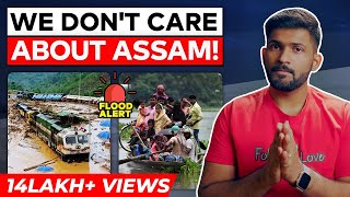 Assam Floods 2022 explained | Why Assam floods every year? Abhi and Niyu