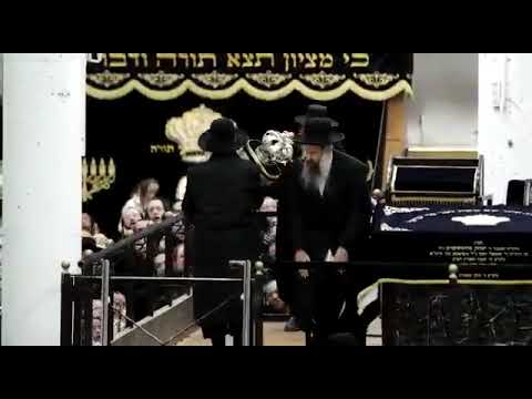 Gerer Rebbe Dances At Hachnosas Sefer Torah - Sivan 5782