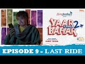 Yaar Chale Bahar Season 2 Episode 9 Injustice  Latest Punjabi Web Series 2023