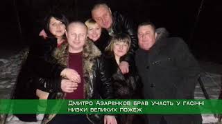 ДТП на харківський кільцевій: в один день відбулися суд і похорони