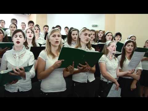 Biserica Penticostala  Betleem Dorohoi  ,,Muntele Sionului''