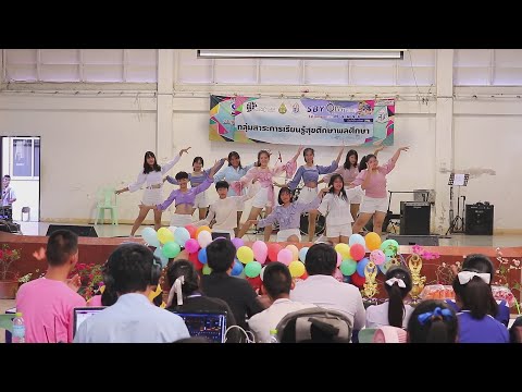 200214 cover IZ*ONE – INTRO + Violeta @ SBY Open House 2020