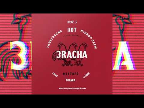 3RACHA  - NXT 2 U (Prod. CB97)