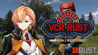 【VCR RUST】ゲームは1日18時間まで 2枠目【渋谷ハル】