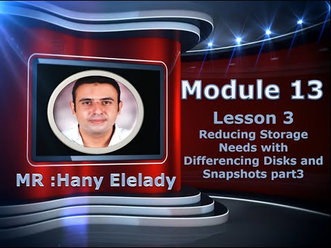 MCSA 70-410 Module 13 - الدرس الرابع عشر