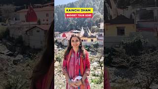 Ep 198 || Kainchi Dham budget tour 2025 😍❤️ | Neem Karoli Baba | कैंची धाम यात्रा | #kainchidham