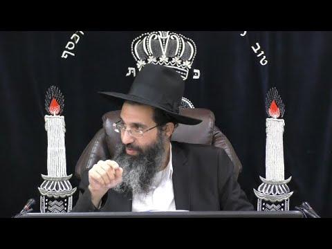 הלכות נידה - כח' | יורה דעה - סימן קצה | חלק 171 | הרב שי עובד