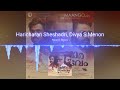 Njaano Raavo Kammara Sambhavam Audio Sperurm