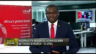 UBA: Improved demand seen on T-bills, interest across curve