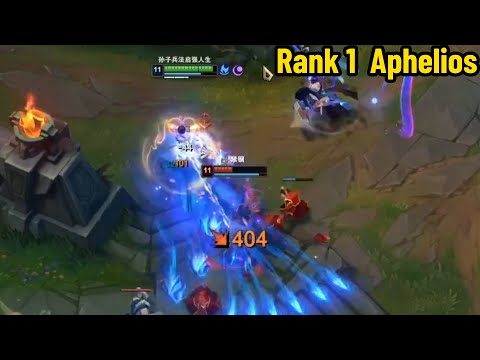 Rank 1 Aphelios: What NEXT LEVEL Aphelios Looks Like?