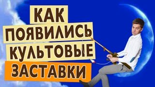 Логотип мальчик на месяце с удочкой