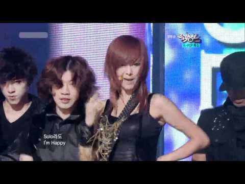 [100827] G.NA - Supa Solo