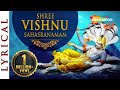 Vishnu Sahasranamam with English Subtitles | Vishnu Mantra | Bhakti Songs | Shemaroo Bhakti