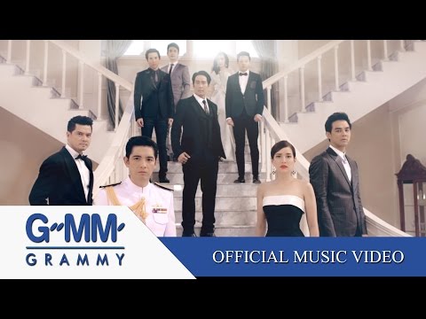 บัลลังก์เมฆ