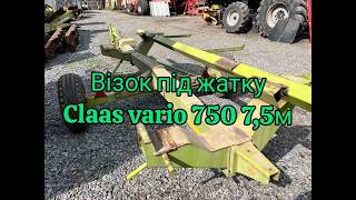 Claas prikolica za žetelicu | Slika 4 - Agroline