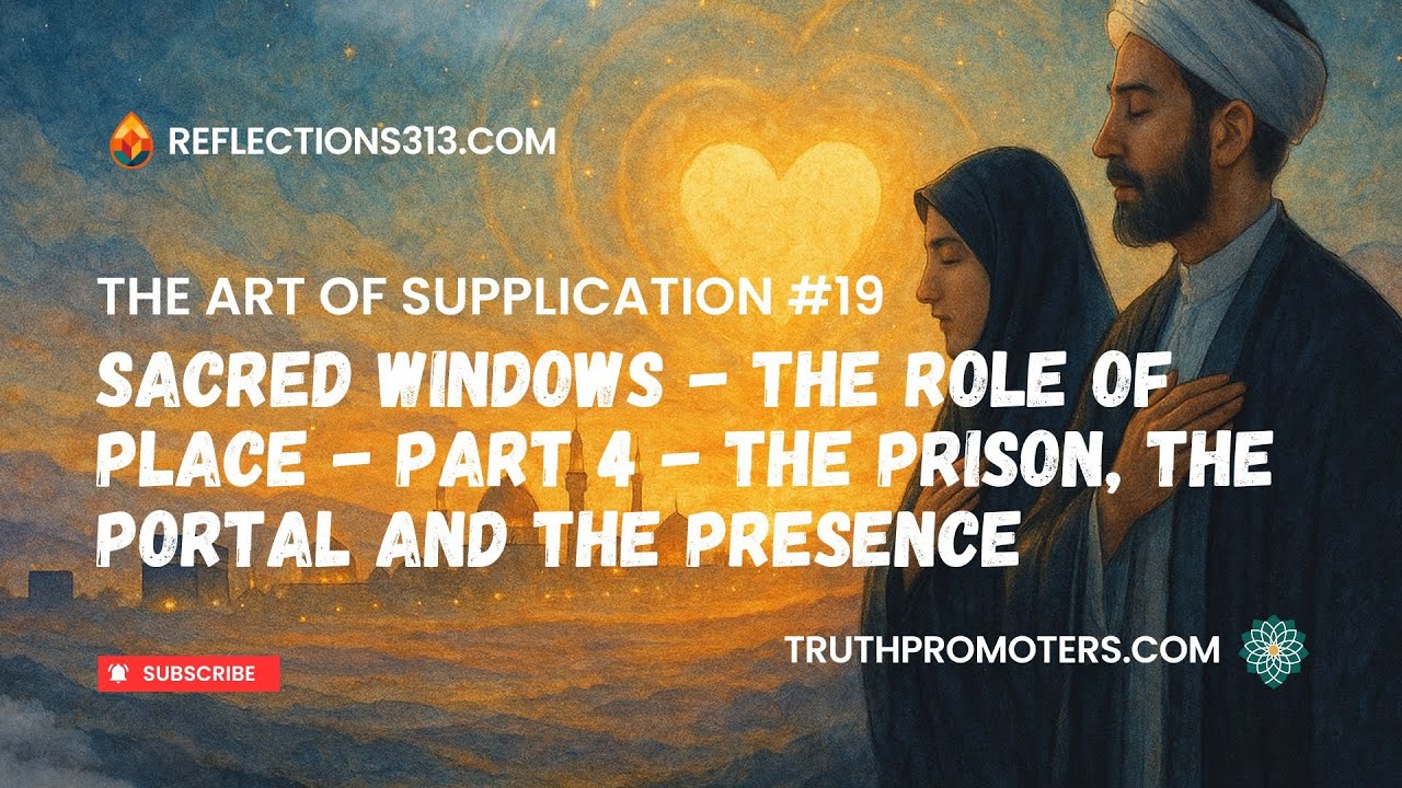 The Prison, The Portal, and The Presence