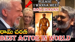Avatar Director James Cameron GOOSEBUMPS Words About RAM CHARAN ACTING IN RRR