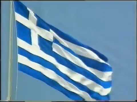 National Anthem of Greece/Mushroom Kingdom (1989)