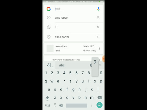 download lagu mp3 mp4 Aims Registration Portal, download lagu Aims Registration Portal gratis, unduh video klip Aims Registration Portal