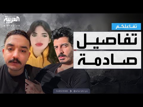 بنوك خفية وعقود وهمية.. مصر تفكك شبكات خطيرة ودولية لغسيل الأموال 