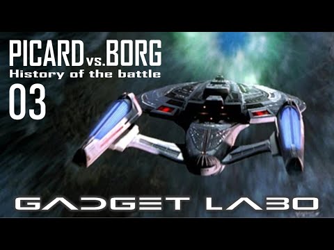 GADGET LABO 202301 PICARD vs BORG History of the battle 03