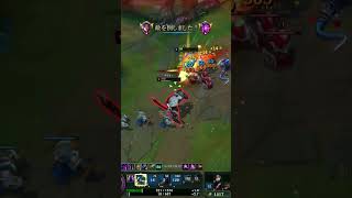 #irelia #イレリア #leagueoflegends #lol