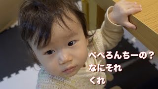 料理初心者が理論でペペロンチーノを作ったら美味しくできるの？