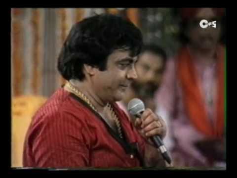Gufa Suhani Vich — watch video