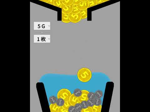 Glass & Coin -Surface tension-