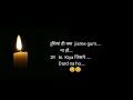Shayrari Lovelycute Sad Dard Bhari Shayari For U WhatsApp Status Lovelyshayari